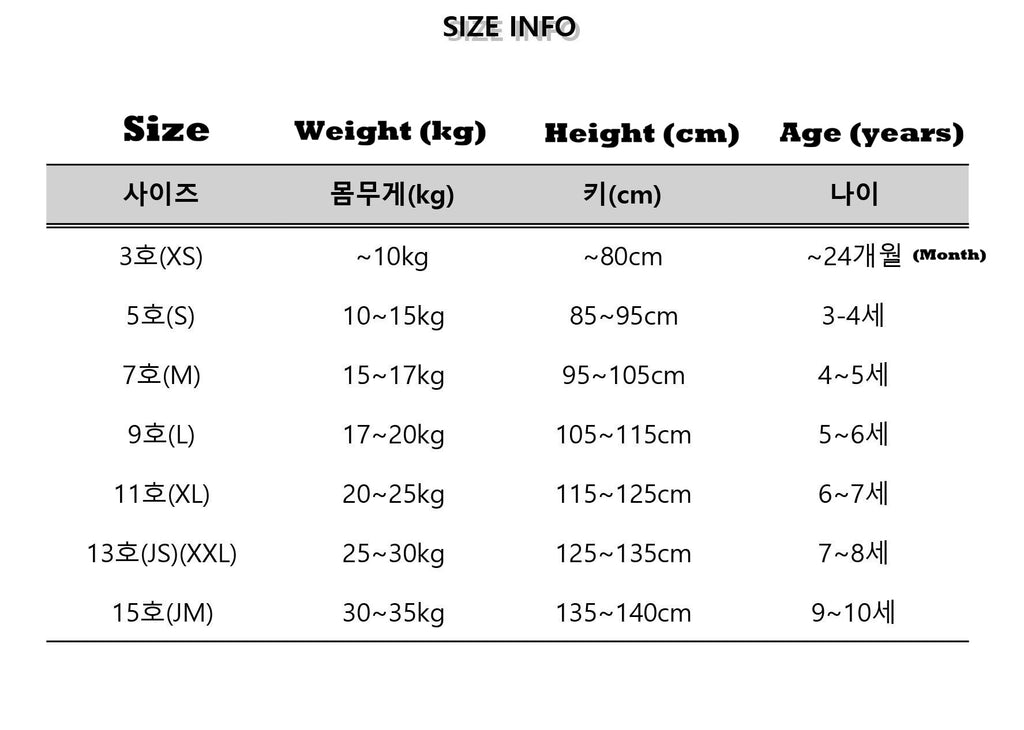 Call Me Bear Sweatshirt Ivory