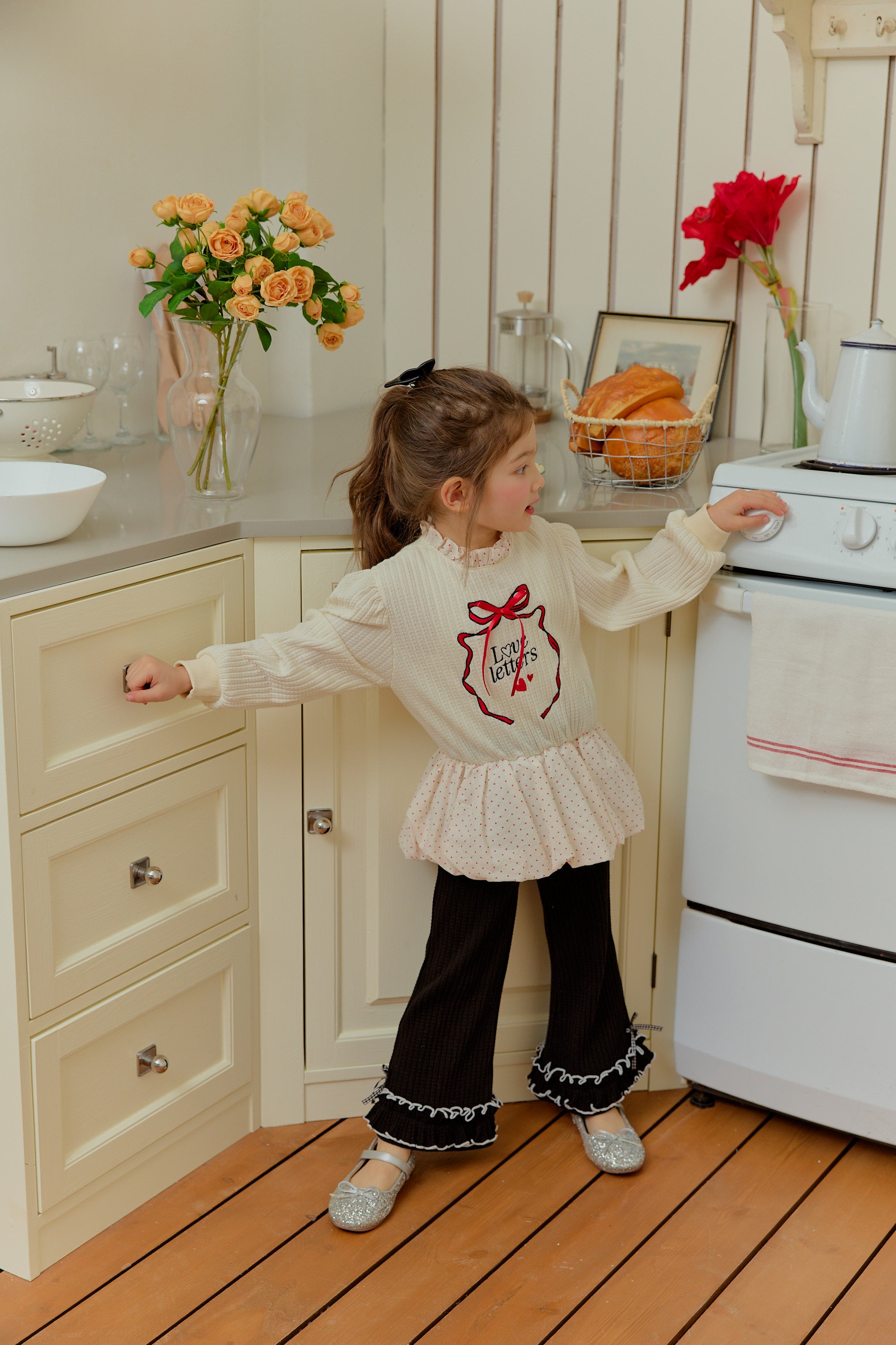 Frill Bootcut Pants Black