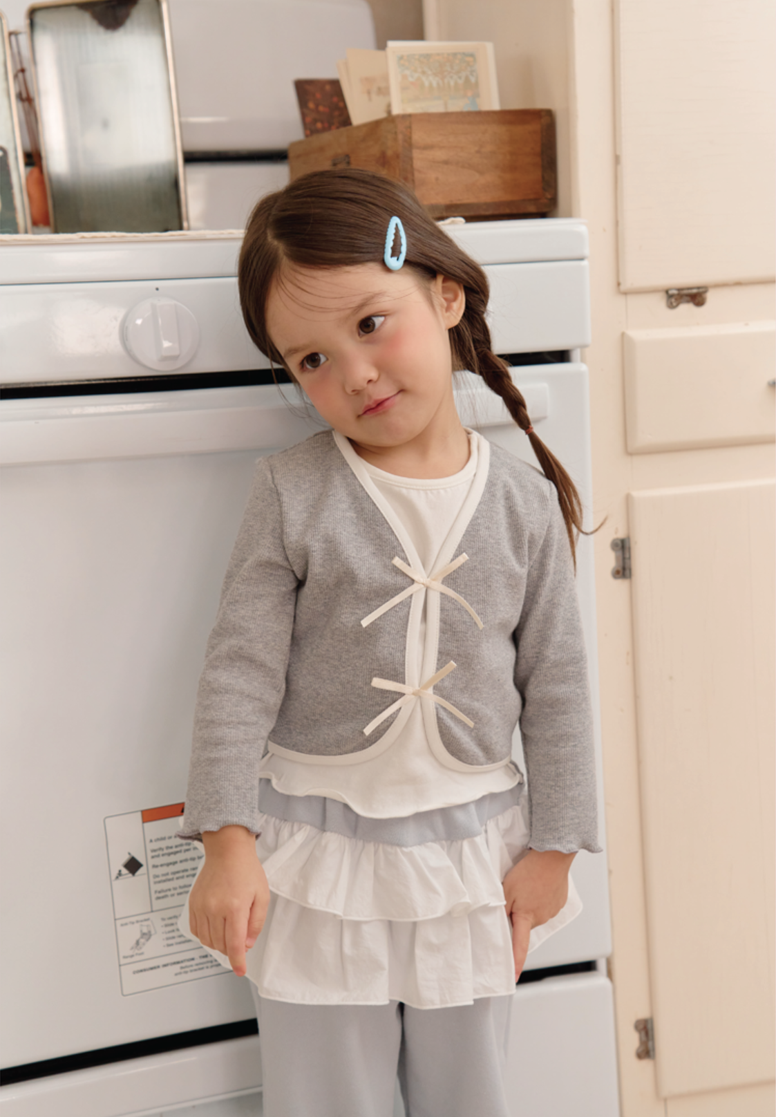 Layered Cardigan T-Shirt Gray