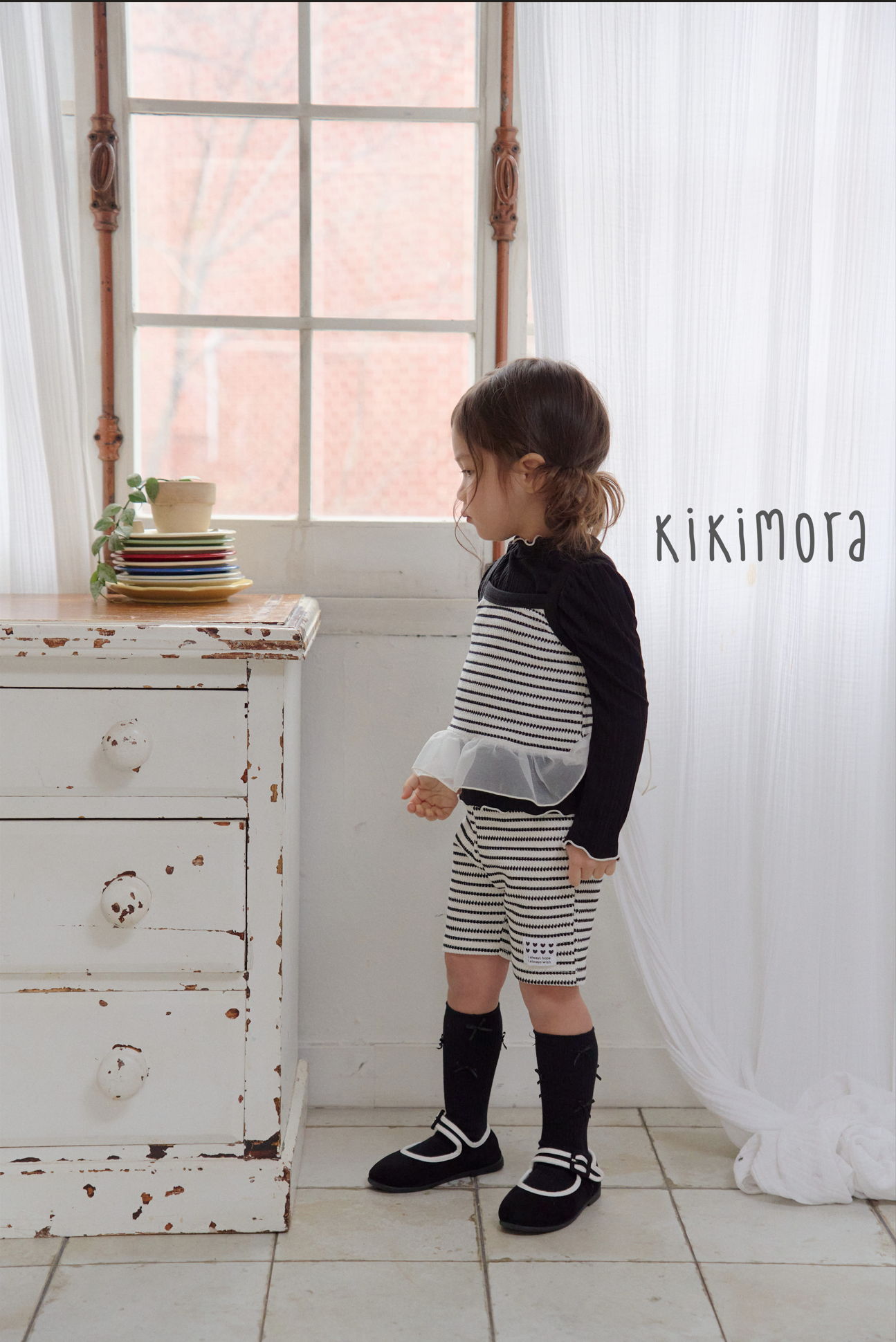 Parisian Sleeveless Top Ivory