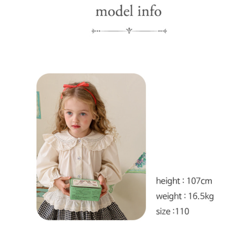 Cecil Mesh Skirt Pink