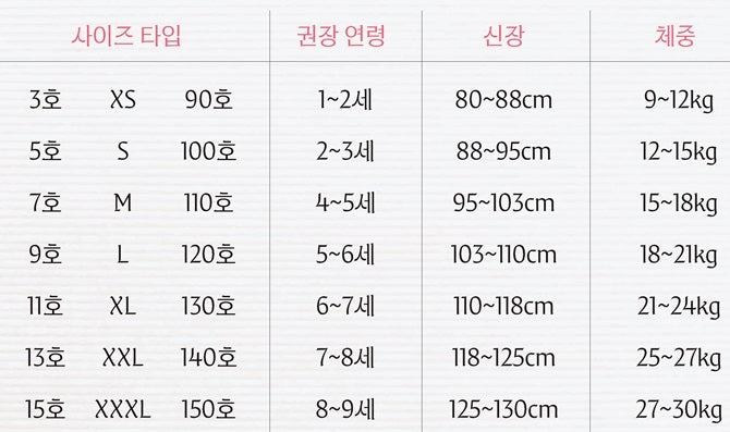 Everyday Bootcut Pants Black