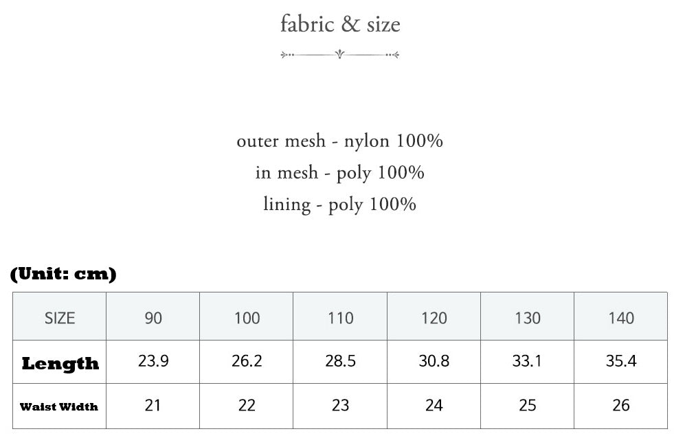 Cecil Mesh Skirt Pink